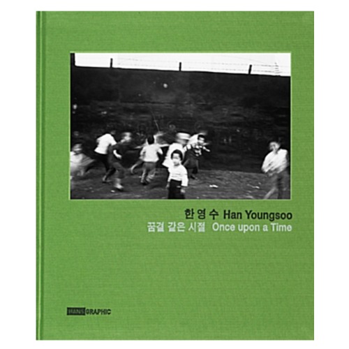 Han Youngsoo Photobook (Once upon a Time)